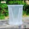 九千谷透明控根盆兰花盆水苔蝴蝶兰花盆塑料透气家用带托盘12cm3个0084 实拍图