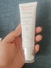 雅漾（Avene）【樊振东同款】专研修护霜轻润40ML 舒缓泛红敏感肌乳液面霜礼物 实拍图