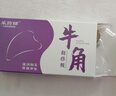采药师牛角刮痧板+拨筋棒面部2件套脸眼部提拉美容全身通用颈部精油按摩 实拍图