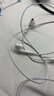 Apple/苹果 EarPods USB-C有线耳机 type-c有线耳机苹果耳机 苹果17有线耳机笔记本耳机游戏音乐 实拍图