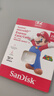 Nintendo Switch任天堂全新掌机SWITCH2 游戏机配件 SN2代专用内存卡【闪迪EX256G】 实拍图