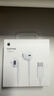 Apple/苹果 EarPods USB-C有线耳机 type-c有线耳机苹果耳机 苹果17有线耳机笔记本耳机游戏音乐 实拍图