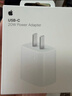 Apple/苹果 20W USB-C充电器  type-c充电器苹果手机充电器原装手机快充头 苹果17手机充电器 实拍图