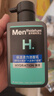 曼秀雷敦男士【张艺兴同款】补水温和保湿洁面乳150ml保湿洗面奶送男友 实拍图
