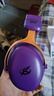 iKF V11 Pro7.1四模无线游戏耳机头戴式7.1环绕音效蓝牙有线电竞专用三角洲FPS无畏契约辨位  暗紫色 实拍图