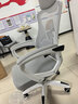 锦汐 电脑椅家用办公椅子靠背人体工学椅学习转椅老板座椅游戏电竞椅 【可后躺】白框灰网 实拍图