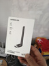 绿联USB无线网卡WiFi6 智能免驱AX300 无线WiFi接收器台式机专用电脑无线网 笔记本网络接收器外置天线 实拍图