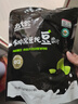 北大荒有机黑豆纯豆浆粉200g（20g*10）高蛋白0添加糖营养早餐冲饮孕妇 实拍图