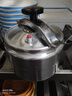 万宝高压锅大容量商用酒店压力锅蒸饭食堂煮粥防爆 防爆铝合金燃气款 24cm 7L 实拍图