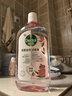 滴露（Dettol）衣物消毒液自然香氛洗衣清洁杀菌除螨除臭48H留香1000ml甲流感 实拍图