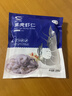 GUO LIAN国联  黑虎虾仁 去冰净重200g独立包装 13-23只 京东虾仁品质保障 实拍图