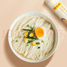 陈克明面条 老妈厨房鸡蛋风味挂面900g*3包组合 炸酱面拌面拉面营养 实拍图