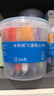 卡乐优（Coloyou）24色超轻粘土透明桶*5儿童无毒安全抗菌黏土学生彩泥橡皮泥组合装 实拍图