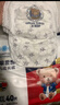 爱酷熊（AIKUUBEAR）畅吸拉拉裤XL88全包臀婴儿男女通用超薄透气尿不湿（11-13.5kg） 实拍图
