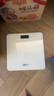 香山 体重秤 电子秤人体家用健康秤高精度  高清LCD显示 云白 Type-C充电款 实拍图