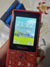 飞利浦（PHILIPS）E536 老年人手机4G全网通新款老年机超长待机大字体大声音中小学生老人专用备用按键功能机 绚丽红 实拍图