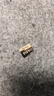 致态（ZhiTai）长江存储 512GB TF（MicroSD）PRO专业高速存储卡 U3 V30 A2 读速170MB/s 无人机运动相机内存卡  实拍图