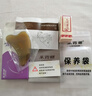 采药师牛角刮痧板+拨筋棒面部2件套脸眼部提拉美容全身通用颈部精油按摩 实拍图
