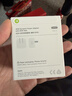 Apple/苹果 40W USB-C充电器动态调节功率 type-c充电器苹果手机充电 苹果17手机充电器 实拍图