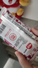 海牌菁品韩国进口干紫菜 番茄味海苔2g*24包寿司儿童即食紫菜48g休闲零食 实拍图