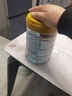 海普诺凯1897荷致婴幼儿奶粉荷兰进口一段二段三段 2段 800g *1罐【A2升级奶源】 实拍图