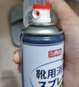 巨奇严选 鞋子除臭剂360ml*3瓶银离子消毒杀菌脚臭喷雾球鞋防臭去异味 实拍图