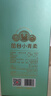 丛台 小青柔  浓香型白酒 38度 480ml*4瓶 整箱 纯粮酒 低度 送礼 实拍图