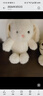 名创优品（MINISO）塔尼兔系列趴姿公仔毛绒玩具玩偶兔子娃娃抱枕生日礼物女 实拍图