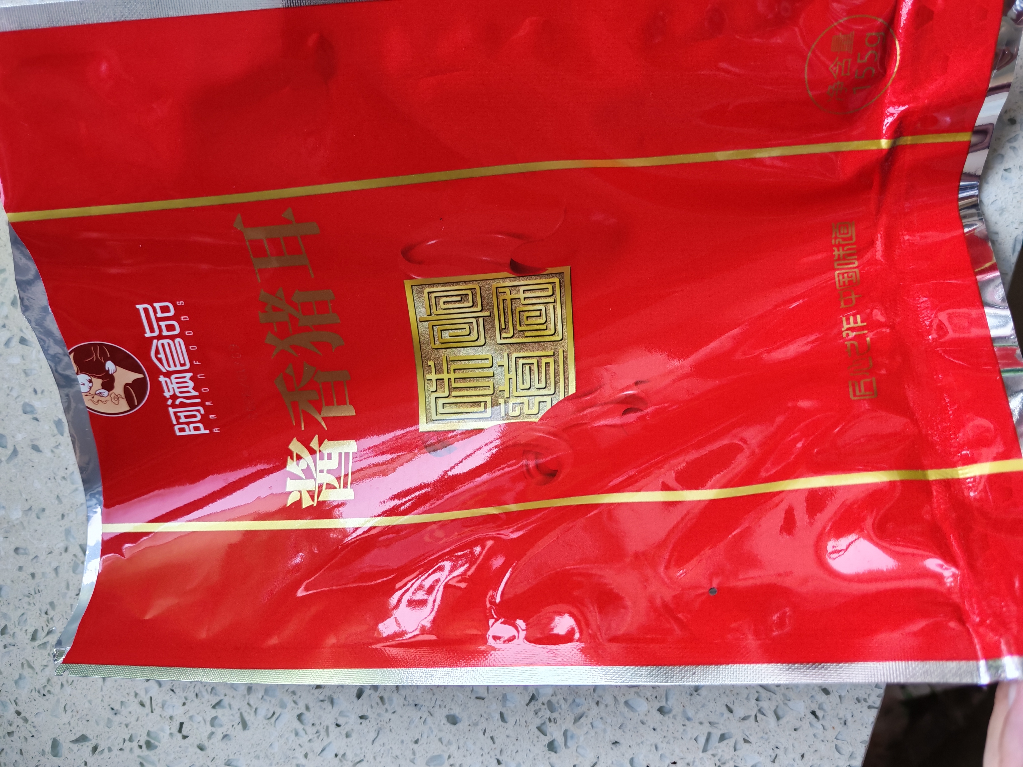 阿满食品牛肉熟食卤肉酱牛肉牛腱肉特产美食下酒菜猪蹄烧鸡猪耳朵酱肘子肉 整只大猪蹄360g 实拍图