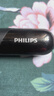 飞利浦（PHILIPS）小金刚筋膜枪肌肉按摩器mini专业级健身运动全身筋膜深层按摩仪颈膜枪5101G 送男女友节日生日礼物 实拍图