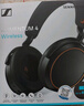 森海塞尔（Sennheiser）【焕新补贴】MOMENTUM 4 无线耳机 大馒头4特别设计版 蓝牙头戴耳机 曜金黑 礼物 女生男生 实拍图