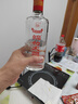 剑南春盒装 醇酿经典绵竹大曲 52度 500ml*6瓶 整箱装 浓香型白酒 实拍图