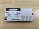 斑马牌（ZEBRA）【热门商品】JJ15按动黑色中性笔0.5mm签字笔商务水笔考试刷题笔高颜值学习办公文具套装10支 实拍图