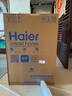 海尔（Haier）100L单温冰柜小型家用小冰柜减霜一级能效冷藏冷冻转换深冷冷柜小冰箱BC/BD-100GHW9D国家补贴 实拍图