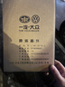 大众（Volkswagen）大众原厂空调滤芯空气滤芯机油滤芯保养专用 16-25款 新宝来 1.4T  1.2T 空气滤芯+空调芯【送安装工具】 实拍图
