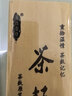 易丹医坊茶麸原浆洗发水茶籽原浆洗发乳男女通用壹 原味1瓶/200ml 实拍图