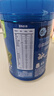 嘉宝（GERBER）混合蔬菜营养谷物高铁米粉宝宝辅食米糊250g 6月龄+100%真验厂 实拍图