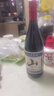 通化山葡萄气泡酒加量版720ml 葡萄汁红酒7%vol 单瓶 果味葡萄酒 实拍图