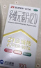 21金维他 多维元素片(21) 138片 复合维生素B族成人赖氨酸维C维E钙铁锌AD儿童中老年多种营养增强免疫力 实拍图