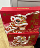 良品铺子醒狮迎春礼坚果零食礼盒组合2068g/2058g混发春节年货节送礼团购 实拍图