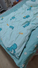 多喜爱家纺全棉床上三件套 学生宿舍单人被套床单纯棉套件1.2床152*218cm 实拍图