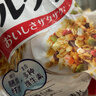 卡乐比（Calbee）即食燕麦片 原味水果麦片600g 日本进口非油炸 营养代餐早餐零食 实拍图