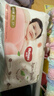 好奇（Huggies）铂金装小桃裤成长裤XXL74片(15kg以上)尿不湿【透爽散热】 实拍图