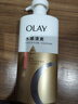OLAY玉兰油水润沐浴露抹茶730ml+洋甘菊730ml 滋润保湿  新旧包装随机 实拍图