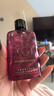 古驰（GUCCI）罪爱不羁女士浓香水90ml 果香西普调生日礼物 实拍图
