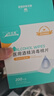 海氏海诺酒精棉片 医用酒精消毒棉片 200片独立包装皮肤消毒湿巾 实拍图