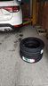 双星汽车轮胎 195/55R16 87V X11 适配腾翼C30/捷达/新帝豪NB 实拍图