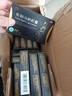 [妙姿]奥利司他胶囊 60mg*1粒 15盒装 奥利司他胶囊 减肥药减重减脂治疗肥胖【JF】C 实拍图