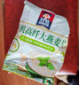 桂格（QUAKER）有机高纤大燕麦片700克 片大饱满 全程有机可追溯 实拍图