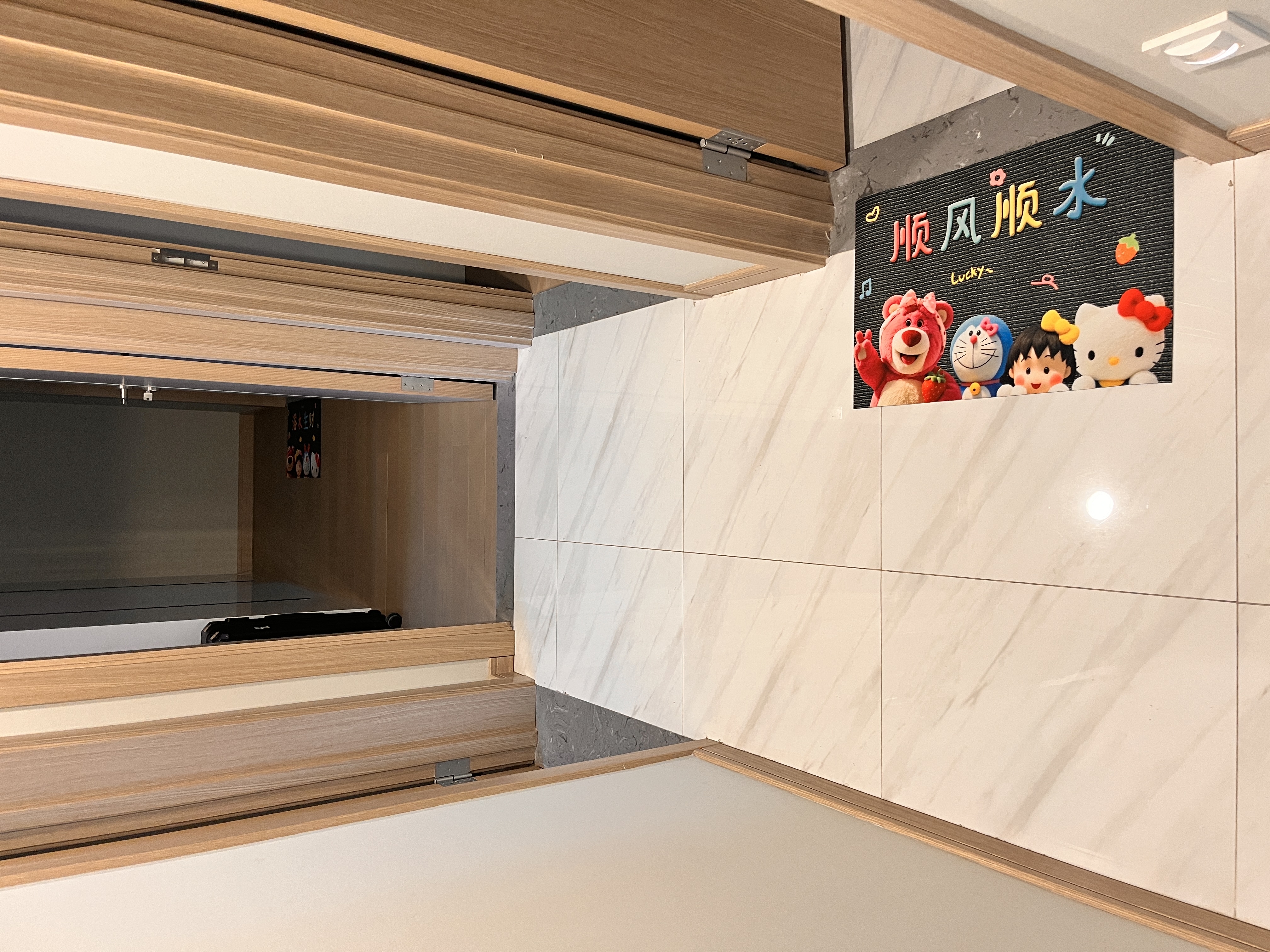 吸水浴室卡通硅藻卫生间门口速干脚垫洗手间3d立体地垫防滑地垫 GZN-浴水生财 60cm*40cm 【吸水易打理】 实拍图